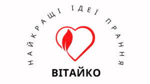 Вітайко