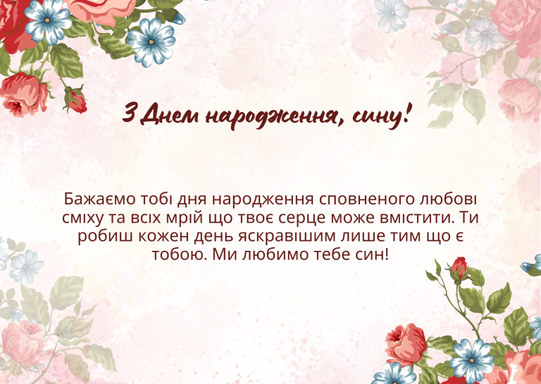 vitaiko.com