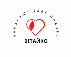 Вітайко logo