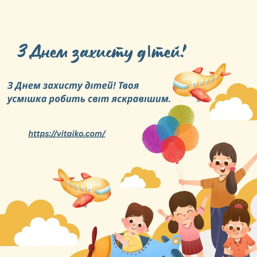 Коричневий та синій ігровий літак серед хмар